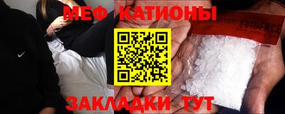 амф Бузулук