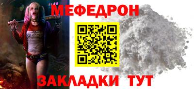 амф Бузулук