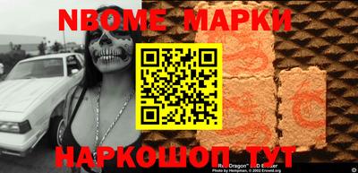 амф Бузулук