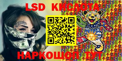 прущие крисы Бугуруслан