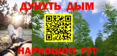 амф Бузулук