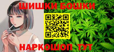 амф Бузулук