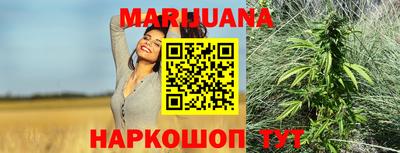 амф Бузулук
