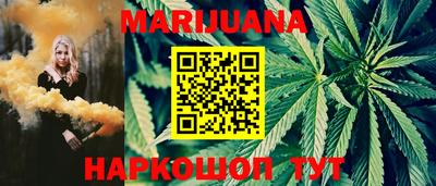 прущие крисы Бугуруслан