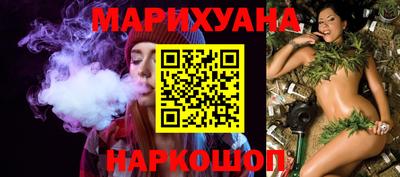 амф Бузулук