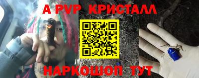 прущие крисы Бугуруслан