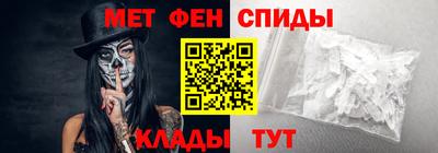прущие крисы Бугуруслан