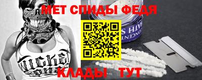 амф Бузулук