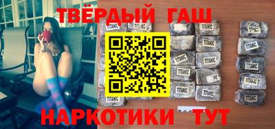 амф Бузулук