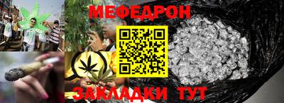 амф Бузулук
