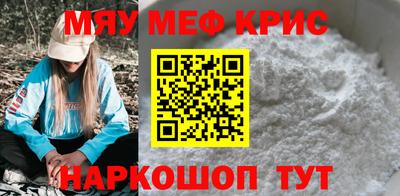 мдма Кохма